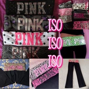 ISO, PINK VICTORIA SECRET YOGA FLARE PANTS